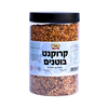 קרוקנט בוטנים 500 גרם