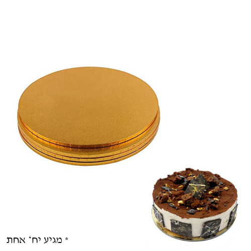 משטח מעוטר איכותי לעוגה 30 ס”מ עובי 5 מ”מ – זהב