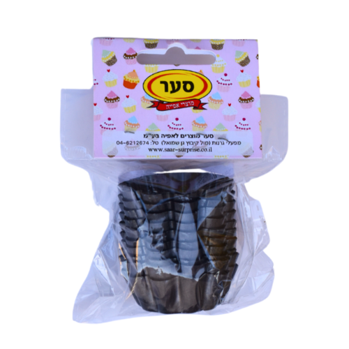 סט 10 תבניות טרטלט / סברינה מס׳ 3 טפלון בינוניות
