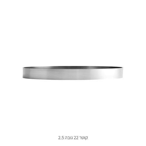 רינג קוטר 22 גובה 2.5 ס״מ