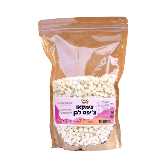 צימקאו צ’יפס לבן 1 ק"ג (פרווה)