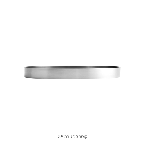 רינג קוטר 20 גובה 2.5 ס״מ