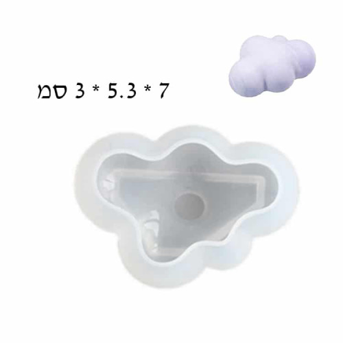 תבנית סיליקון ליצירת ענן תלת מימדי