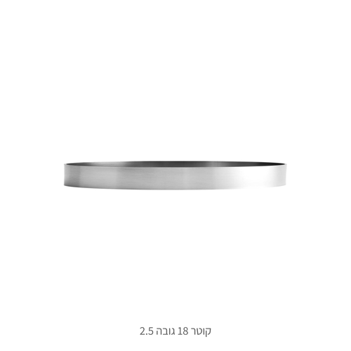 רינג קוטר 18 גובה 2.5 ס״מ