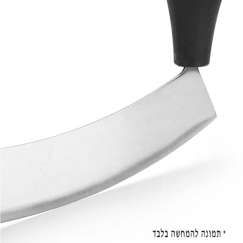 סכין מלוחייה מזאלונה (סהר) גדולה – 35 סמ