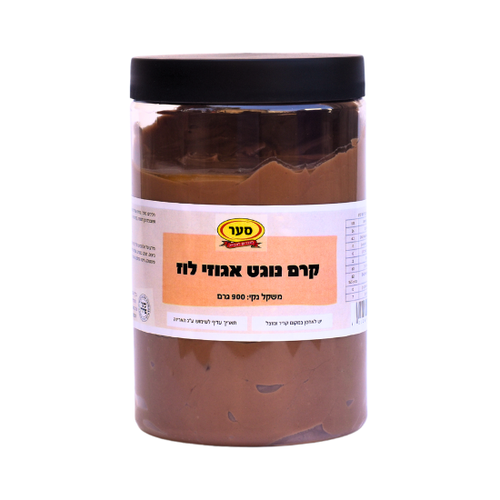 קרם אגוזי לוז (נוגט) 900 גרם (פרווה)