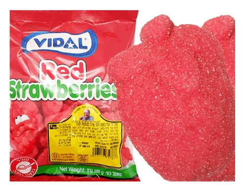 gummy  גומי