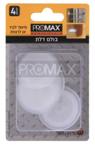 בולם דלת בבליסטר 40 מ״מ שקוף (4 יחי׳)