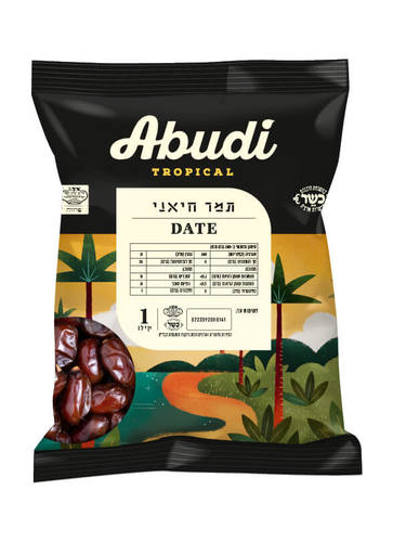 תמר קפוא ללא גרעין -1 ק