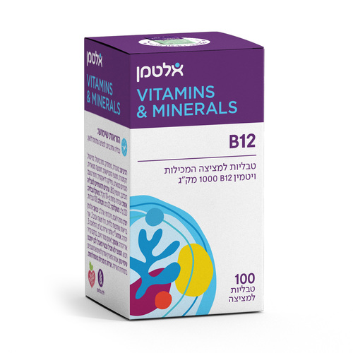 B 12  טבליות למציצה המכילות 1000 מק