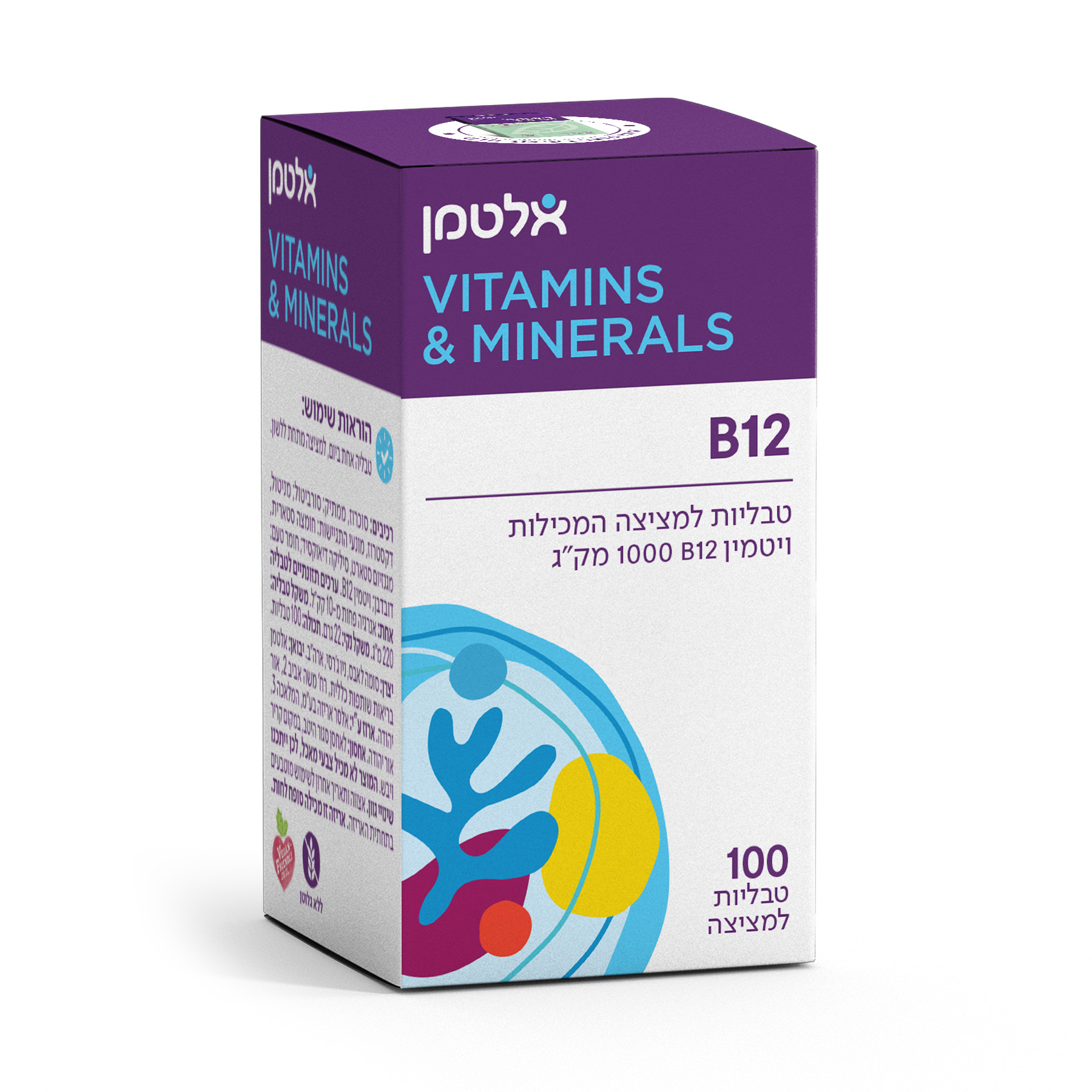 B 12  טבליות למציצה המכילות 1000 מק"ג לטבליה,  100 טבליות, אלטמן
