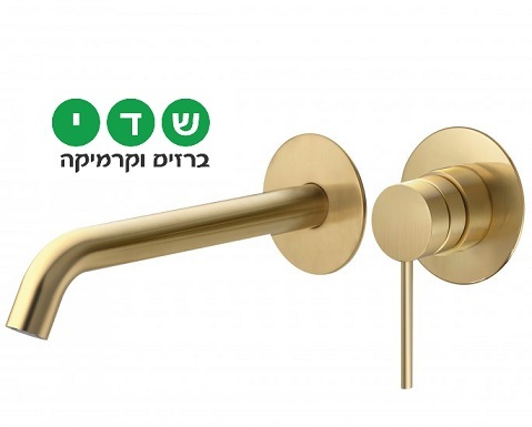 חמת ברז קיר פיה ארוכה סדרת אייס/ICE גוון זהב מט 308202GS