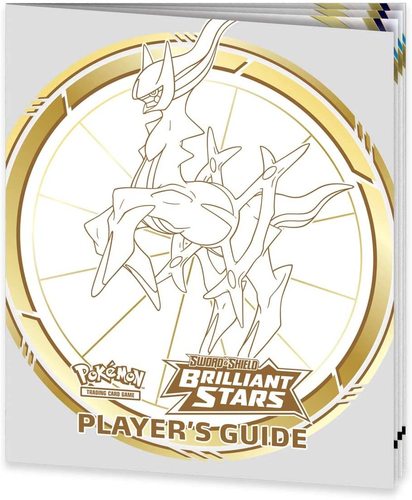 מארז שחקן פוקימון Sword & Shield - Brilliant Stars Elite Trainer Box