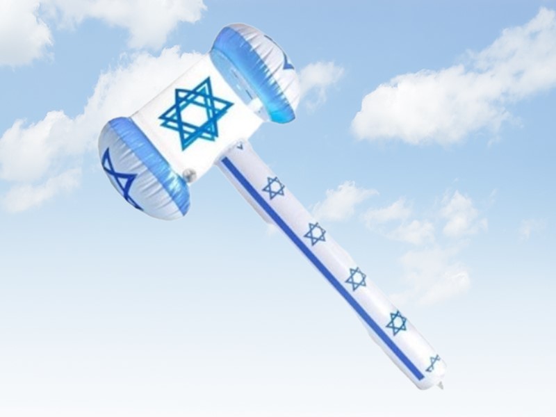 מתנפחים ליום העצמאות 