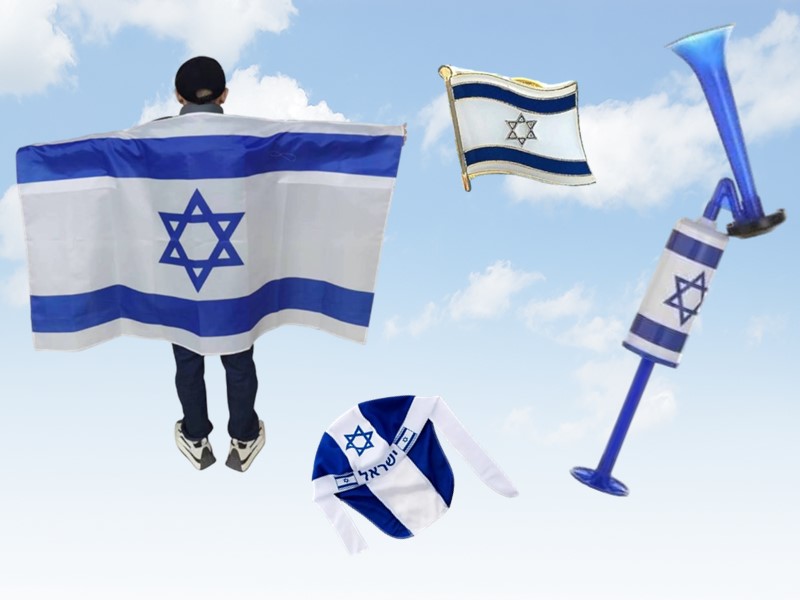 אביזרים ליום העצמאות 