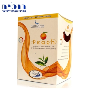 פראפין אפרסק | PARAFFIN PEACH