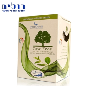 פראפין עץ התה | PARAFFIN TEA TREE