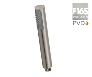 מזלף 801419F16S נירוסטה מוברש ונוס PVD חמת
