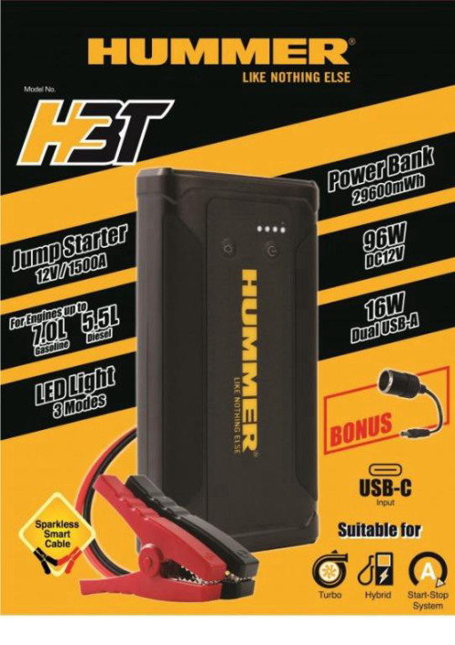 בוסטר התנעה מקצועי מבית Hummer סדרה H3T בעל כושר הנעה עצום 1500A לרכבי דיזל 4000 ורכבי בנזין 6000 סמק