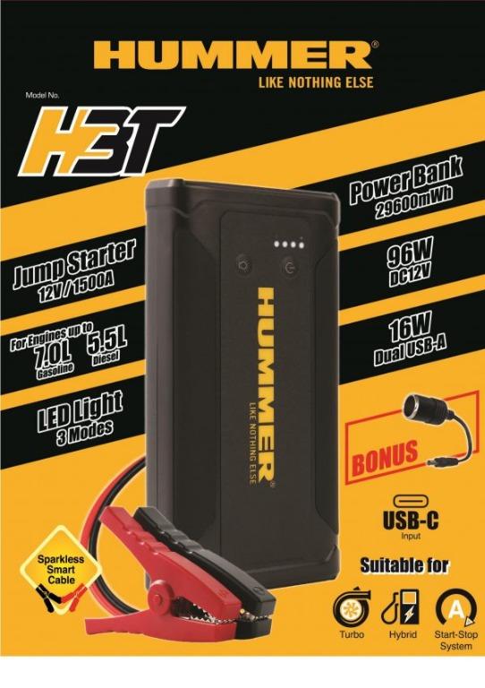 בוסטר התנעה מקצועי מבית Hummer סדרה H3T בעל כושר הנעה עצום 1500A לרכבי דיזל 4000 ורכבי בנזין 6000 סמק
