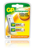 סוללות נטענות 2XGP AAA 650