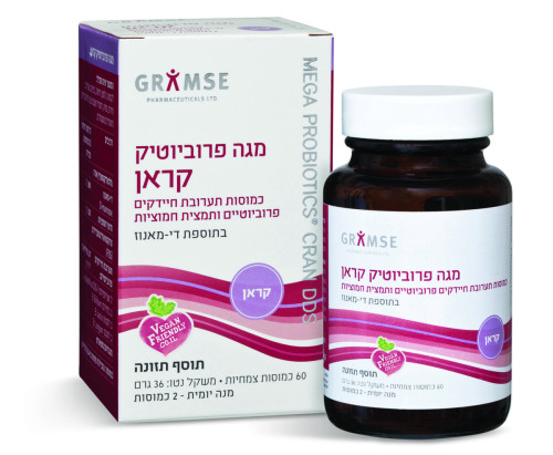 מגה פרוביוטיק קראן גרמזה Gramze - שלישייה | 180 כמוסות | 