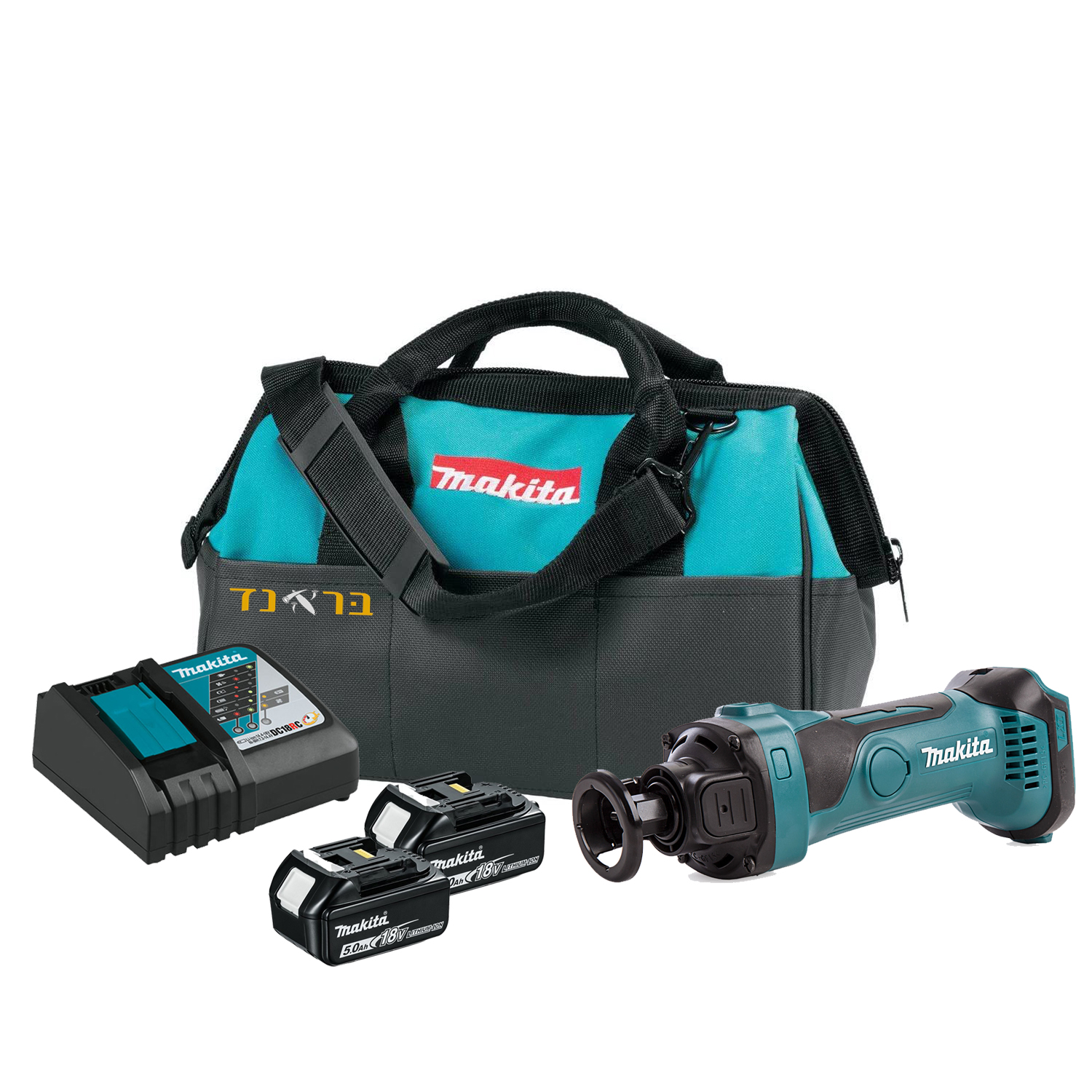 כרסם לקירות גבס 18V + שתי סוללות 5.0AH