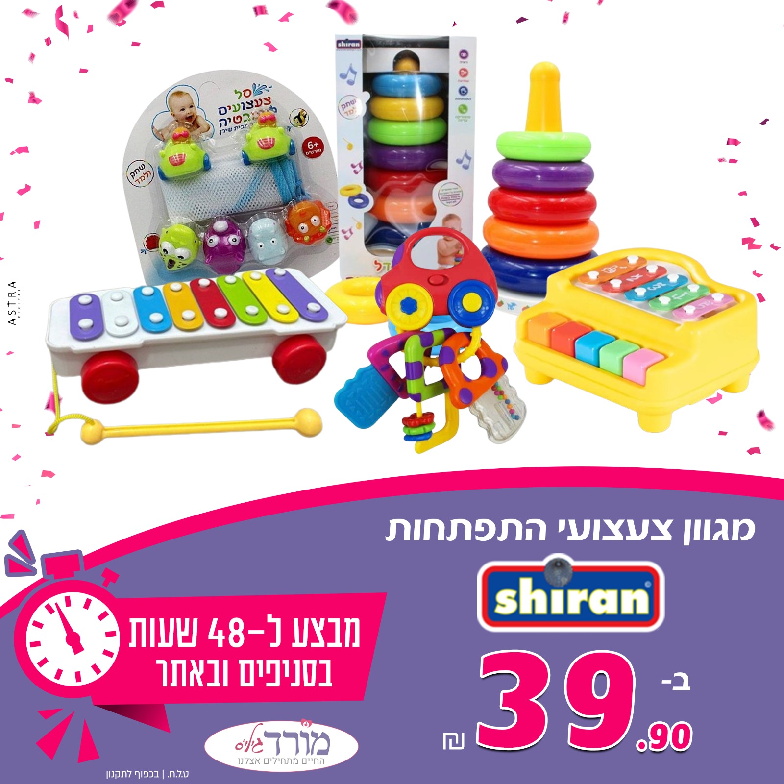 Edaf740e1e4217acb302f5bac6e6e2e0