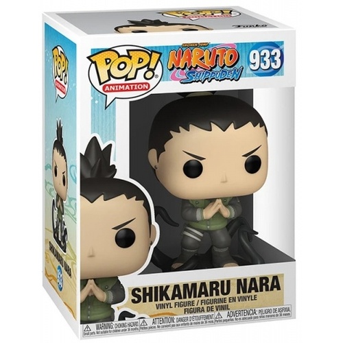 בובת פופ: Shikamaru Nara - שיקאמרו נארה