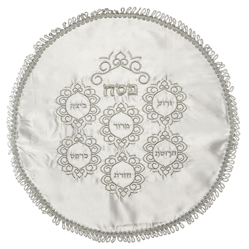 כיסוי פסח סטן "סימנים" כסוף 43 ס"מ