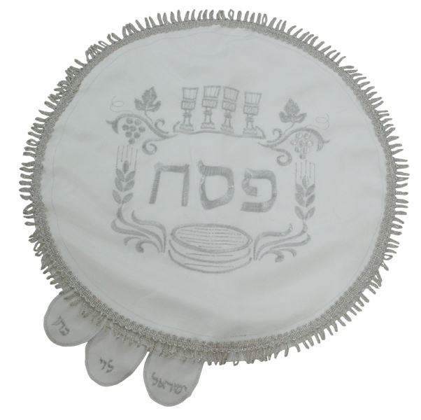 כיסוי פסח עם עיטור 4 צדדים 4 כוסות 43 ס"מ