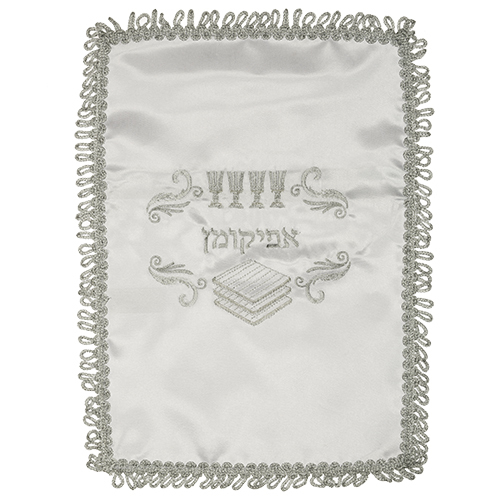כיסוי אפיקומן סטן 