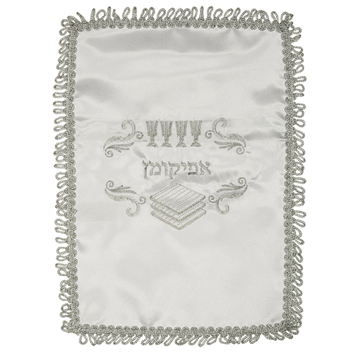 כיסוי אפיקומן סטן "פסח מצה ומרור" כסוף 35 ס"מ