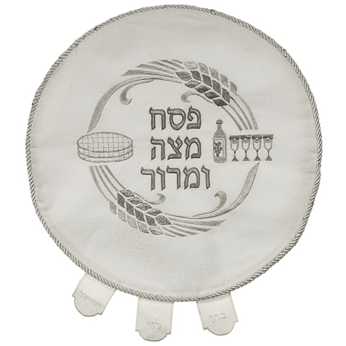 כיסוי פסח מהודר מברוקט 45 ס"מ