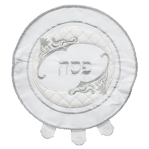 כיסוי פסח מהודר סטן עם ריקמה כסף 43 ס