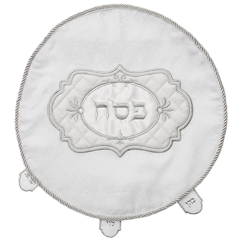 כיסוי פסח מהודר סטן עם ריקמה כסף 43 ס