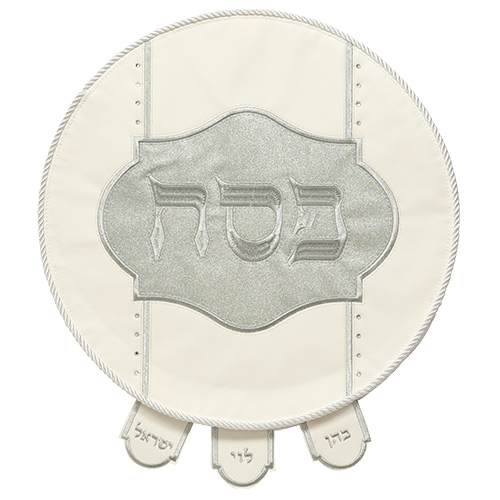 כיסוי פסח מהודר דמוי עור עם נצנצים 46 ס