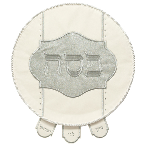 כיסוי פסח מהודר דמוי עור עם נצנצים 46 ס"מ
