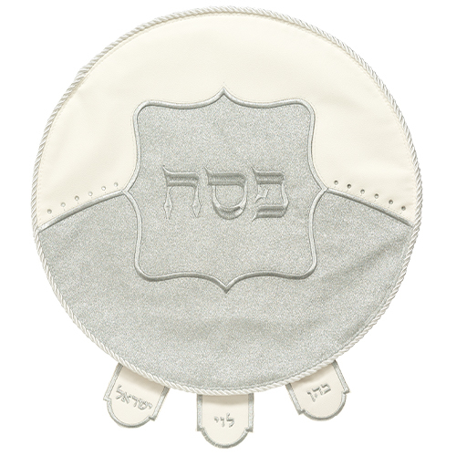 כיסוי פסח מהודר דמוי עור עם נצנצים 46 ס