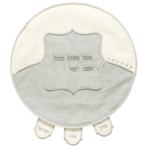 כיסוי פסח מהודר דמוי עור עם נצנצים 46 ס"מ