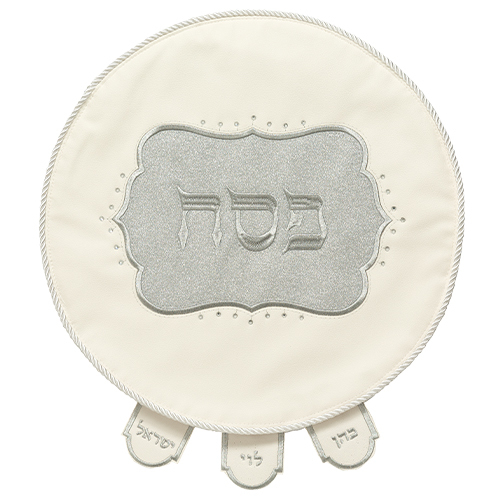 כיסוי פסח מהודר דמוי עור עם נצנצים 46 ס