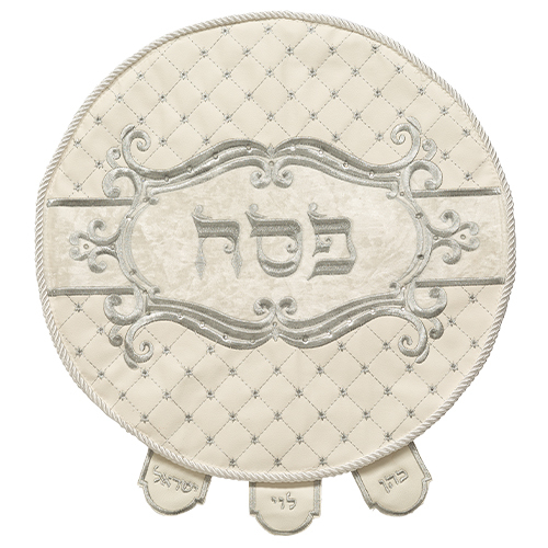 כיסוי פסח מהודר דמוי עור וקטיפה עם רקמה 45 ס