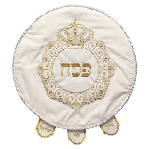 כיסוי פסח מהודר דמוי עור ורשת עם רקמה 45 ס