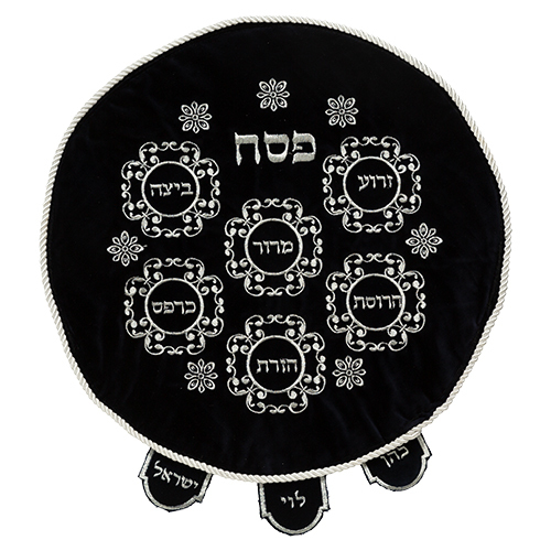 כיסוי פסח קטיפה כחול ריקמה 