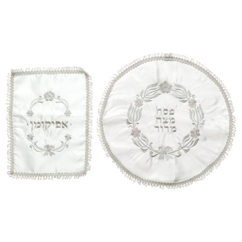 סט פסח ואפיקומן רקמת כסף זר פרחים מסביב