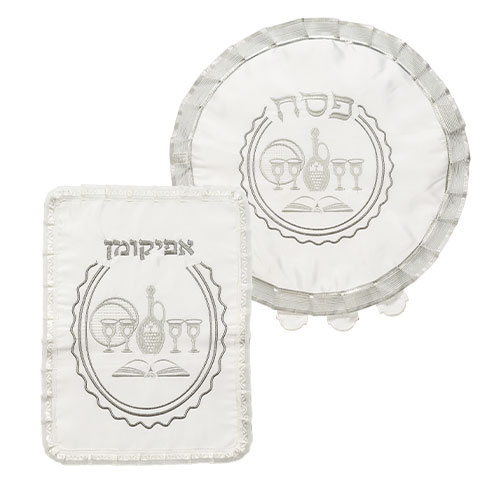 סט פסח סטן 2 חלקים כיסוי פסח+אפיקומן אריזת צלופן