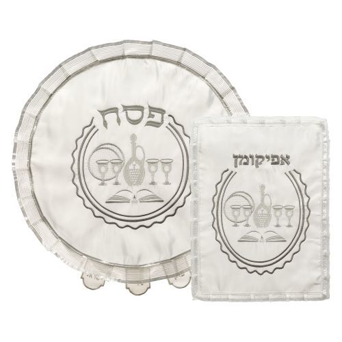סט פסח סטן 2 חלקים כיסוי פסח+אפיקומן אריזת צלופן