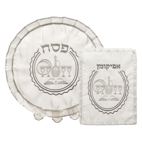 סט פסח סטן 2 חלקים כיסוי פסח+אפיקומן אריזת צלופן