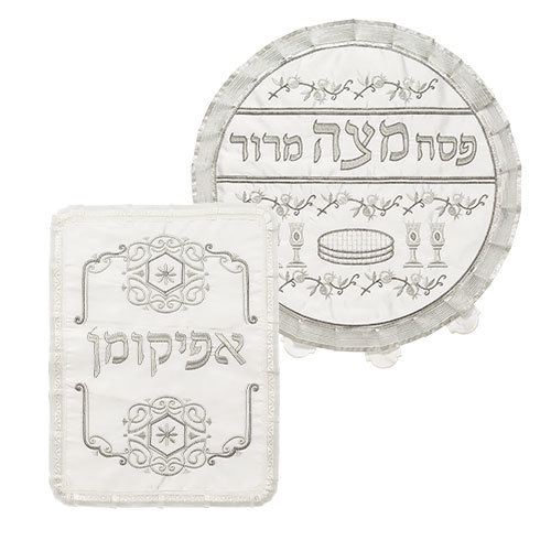 כיסוי פסח ואפיקומן סטן עם רקמה