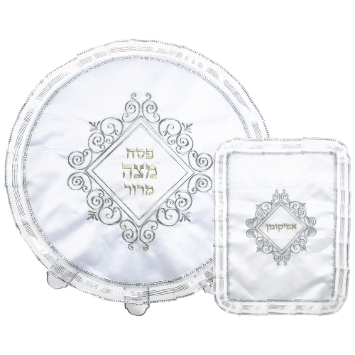 סט פסח 2 חלקים כיסוי פסח+אפיקומן